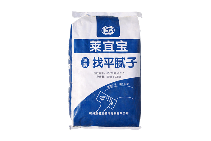 找平膩子
